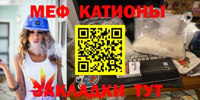 наркотики Бугуруслан
