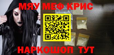 jwh Бузулук