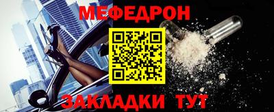 наркотики Бугуруслан