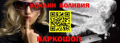 наркотики Бугуруслан