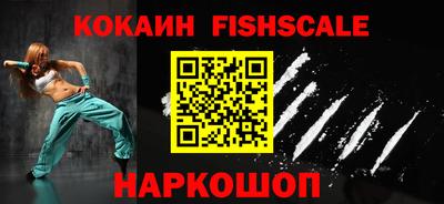 наркотики Бугуруслан