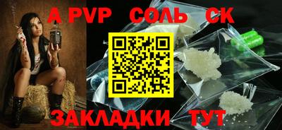 jwh Бузулук