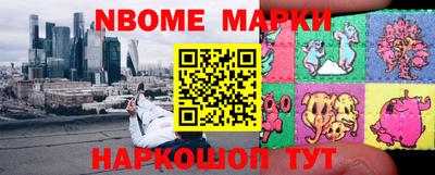 кокс Чебоксары