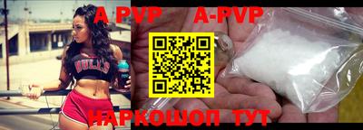 гашик Чебаркуль