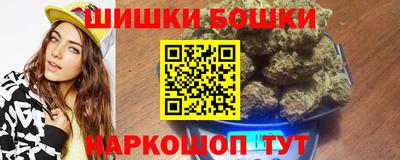меф VHQ Чапаевск