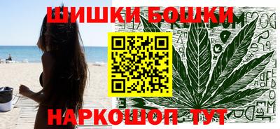jwh Бузулук