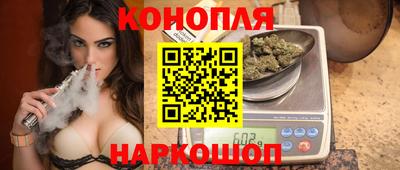 наркотики Бугуруслан