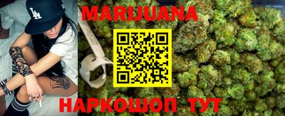 шишки Будённовск