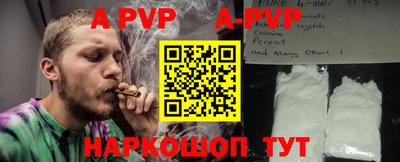 jwh Бузулук