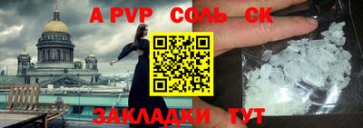 наркотики Бугуруслан
