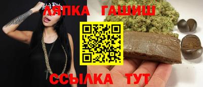 наркотики Бугуруслан