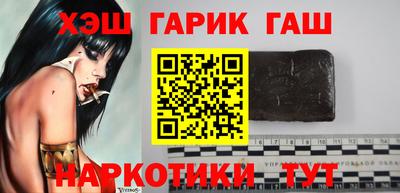 jwh Бузулук