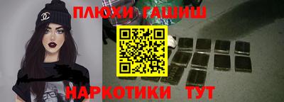 jwh Бузулук