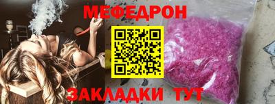 jwh Бузулук