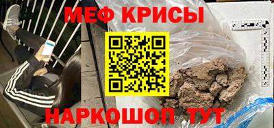 jwh Бузулук