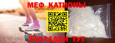 шишки Будённовск