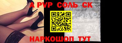 наркотики Бугуруслан